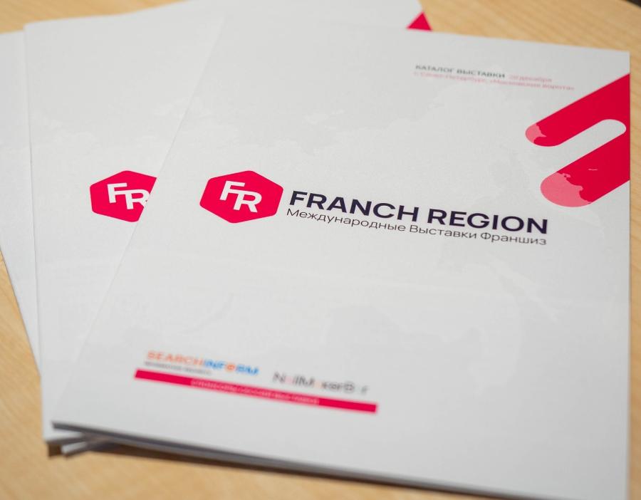       Franch Region