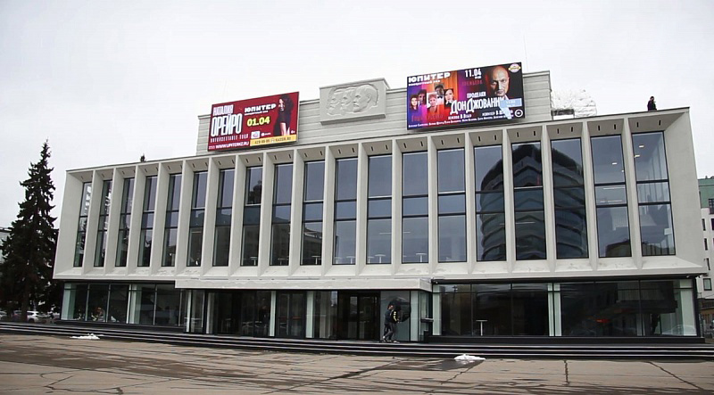 Работа концертного зала «Юпитер» в Нижнем Новгороде приостановлена по решению суда