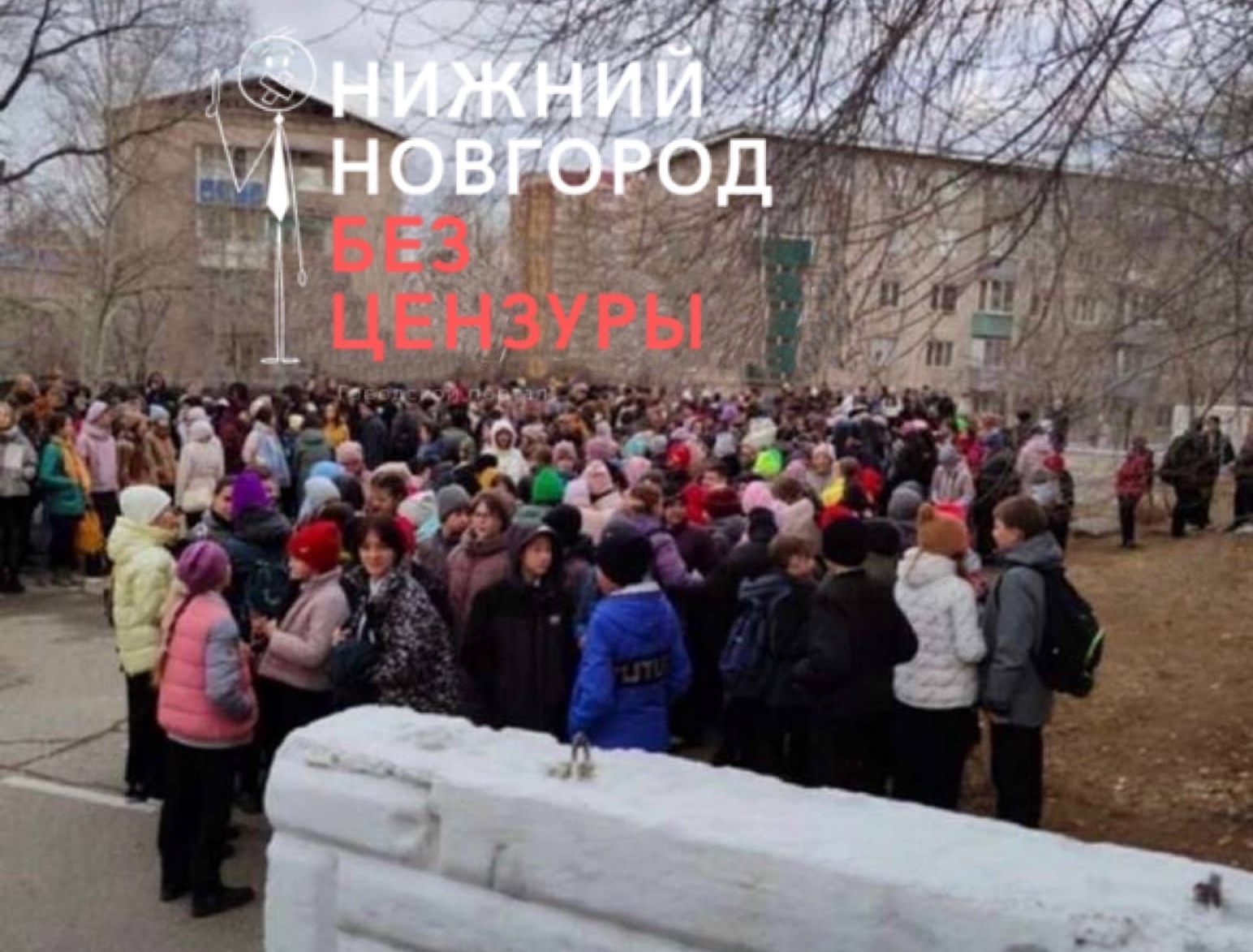 Детей эвакуировали из 17 нижегородских школ