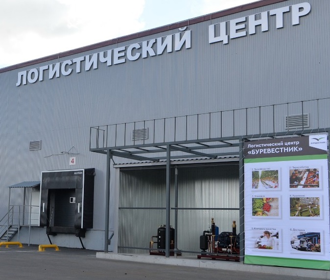 В Нижегородской области запустили агропарк с ярмаркой и логистическим центром.
