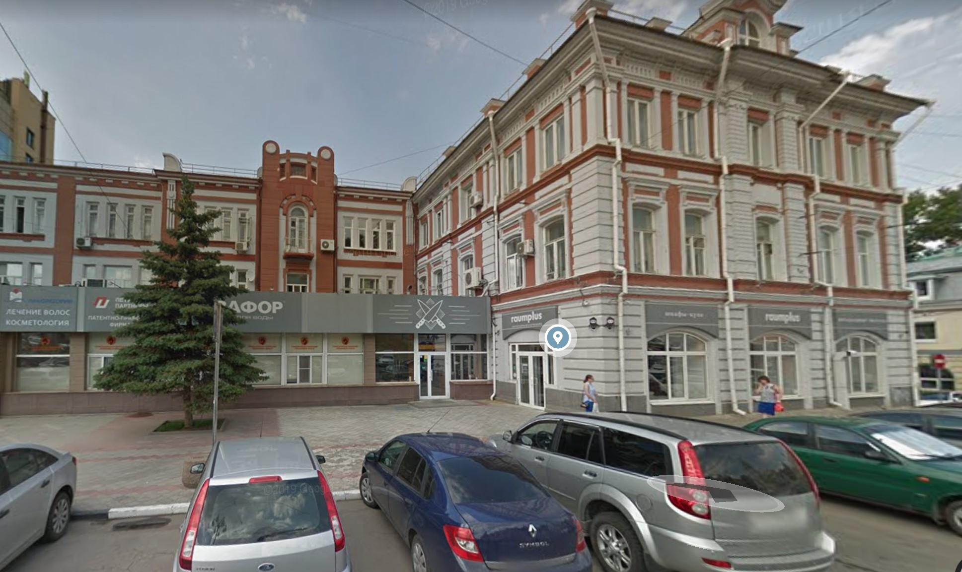 Бизнес-центр на Рождественской выставлен на продажу за 150 млн рублей