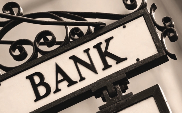 Банки региона снизили ставки по ипотечным кредитам почти до 13%