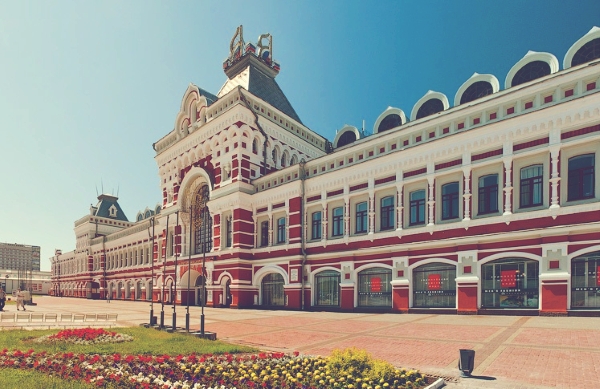 Администрация Нижнего Новгорода продаст принадлежащие ей акции ВЗАО «Нижегородская ярмарка»