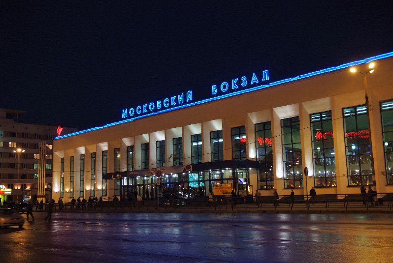На Московском вокзале в Нижнем Новгороде начались отделочные работы