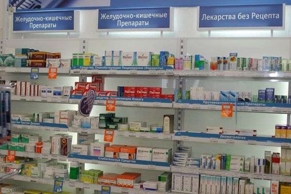 Дмитрий Медведев: в 2015 году лекарства подорожают на 20%