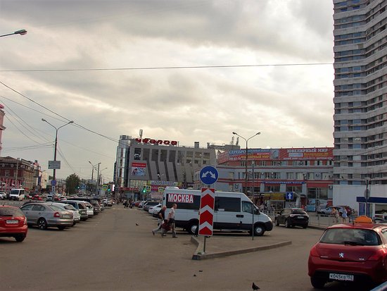 ТЦ «Чкалов» выставили на продажу почти за пол миллиарда рублей