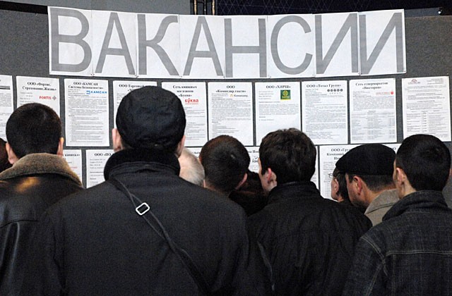 В Нижегородской области насчитали семь тысяч безработных
