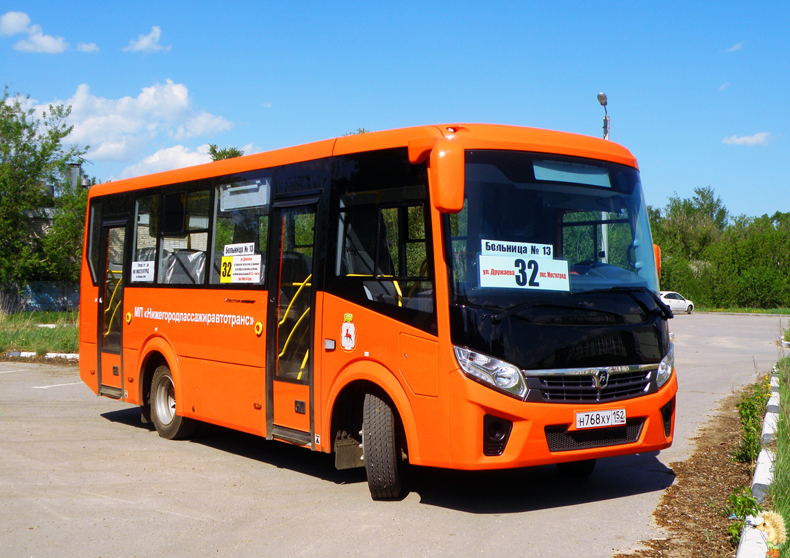 На улицы Нижнего Новгорода вышли новые муниципальные автобусы