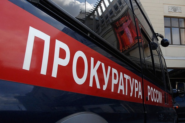 Начальник одного из структурных подразделений нижегородского министерства транспорта был уволен за нарушение антикоррупционного законодательства
