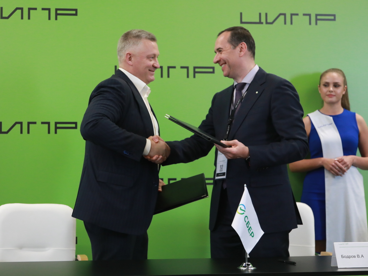 Нижегородская Корпорация развития подписала соглашение со «Сбербанком»