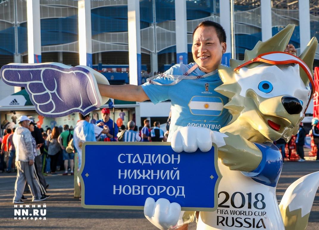 11 сентября 2018 г. - Молодежная сборная России по футболу сыграет в Нижнем Новгороде