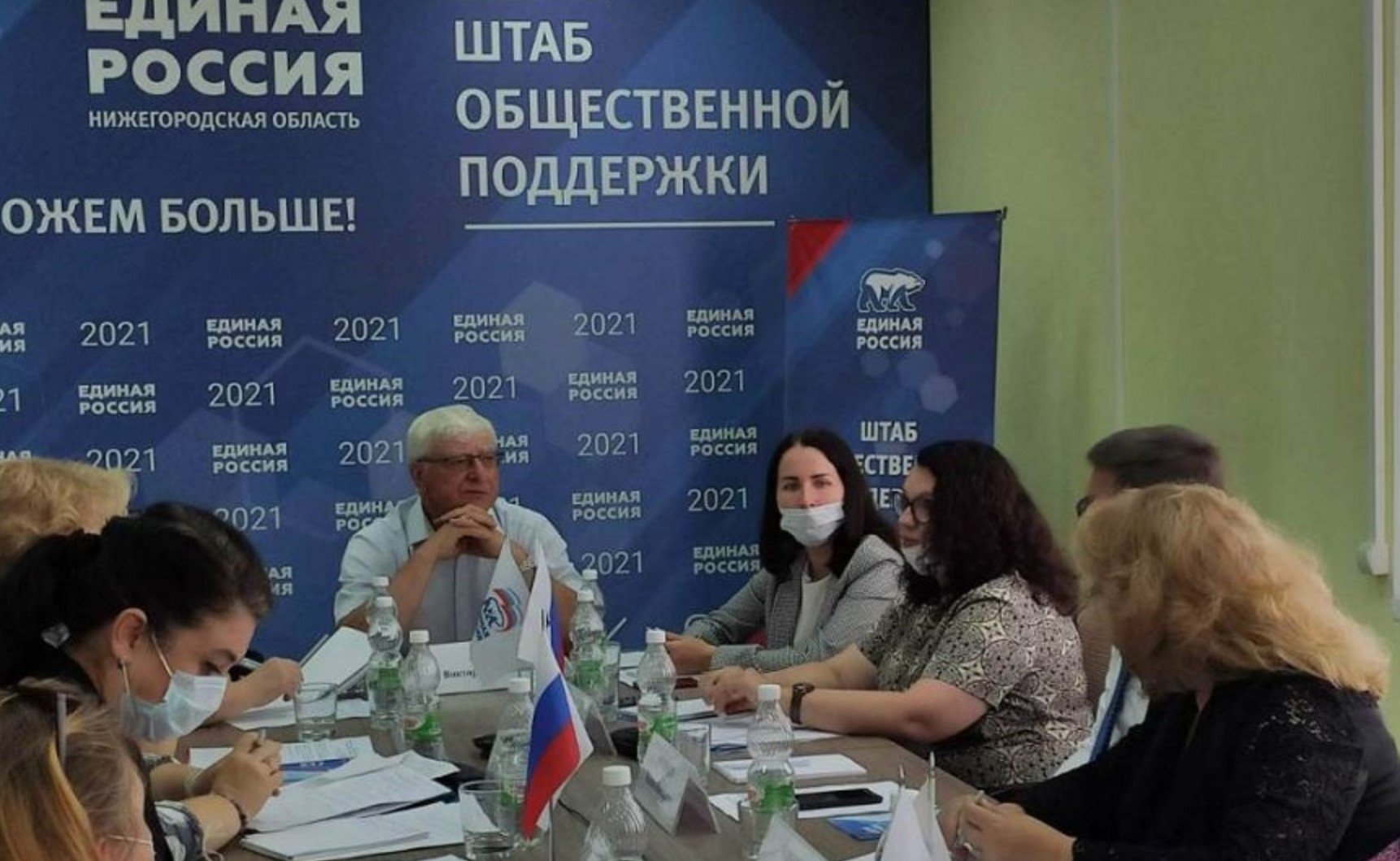 Пенсионное обеспечение многодетных родителей обсудили в Нижегородской области