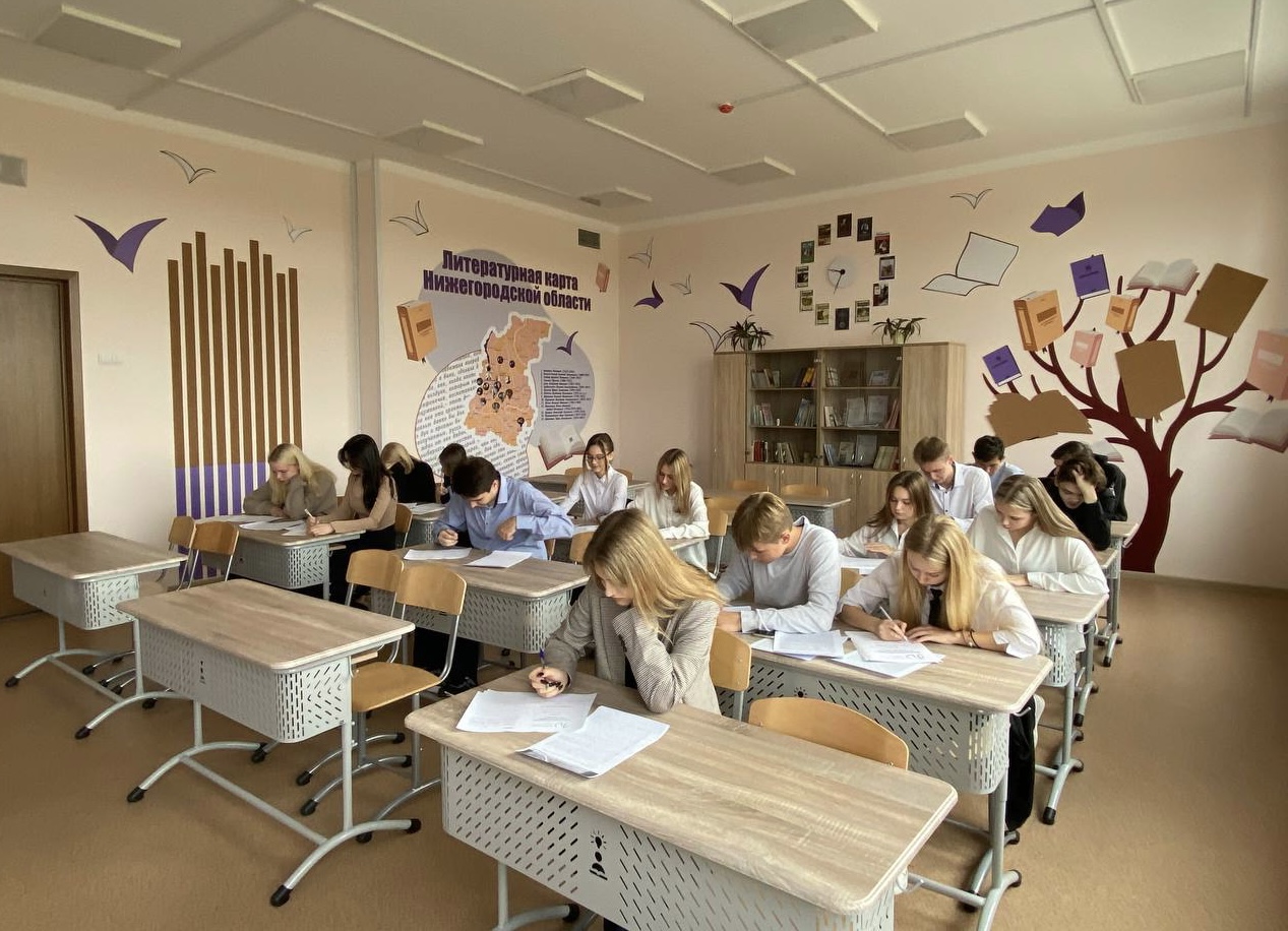 Нижегородцы приняли участие в педагогическом диктанте 