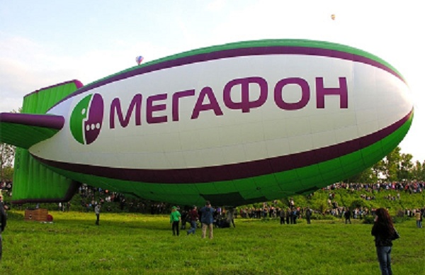 ПАО «Мегафон» оштрафовано на 100 тыс рублей за непонятную потребителю рекламу тарифных планов